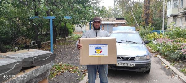 Вижити разом: проєкт допомоги цивільним, що постраждали від війни